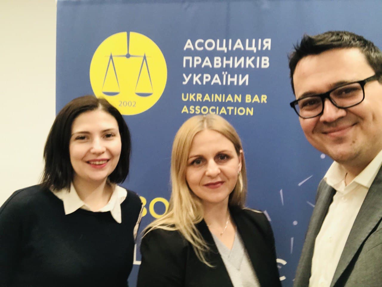 За підтримки Асоціації правників України відбулася серія освітніх заходів